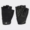 Adidas Training Handschuhe