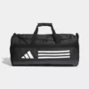 Adidas Essentials Training Duffelbag S